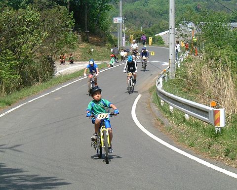 mtb_040425_101739_480.jpg