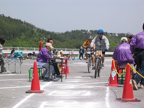 mtb_040425_114643_480.jpg