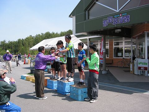 mtb_040425_133243_480.jpg