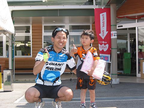 mtb_040425_133434_480.jpg