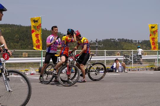 mtb_050424_115102_0-m.jpg