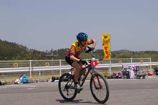 mtb_050424_115108_0-m.jpg