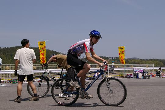 mtb_050424_115140_0-m.jpg