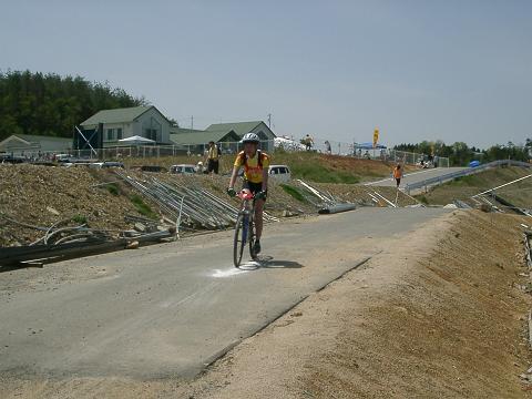 mtb_050424_120037_0-m.jpg