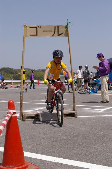 mtb_050424_120253_0-m.jpg