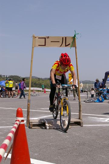 mtb_050424_120338_0-m.jpg