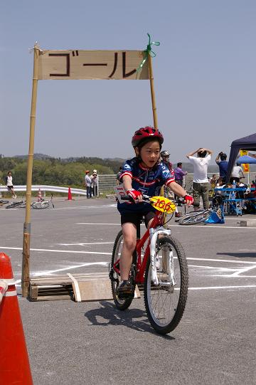 mtb_050424_120447_0-m.jpg