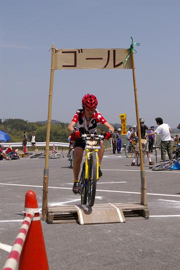 mtb_050424_120450_0-m.jpg