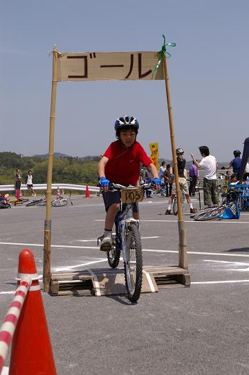 mtb_050424_120452_0-m.jpg