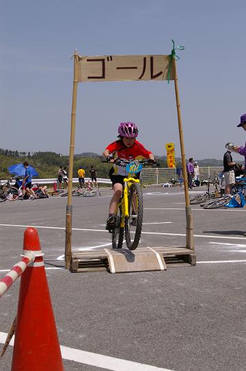 mtb_050424_120530_0-m.jpg