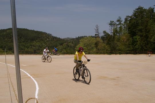 mtb_050424_121054_0-m.jpg