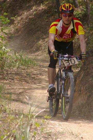 mtb_050424_121135_0-m.jpg