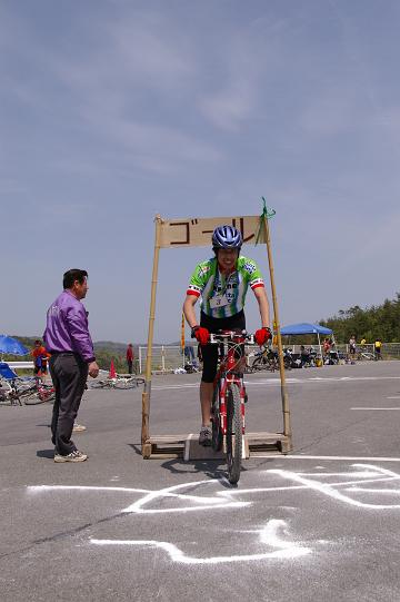 mtb_050424_130048_0-m.jpg