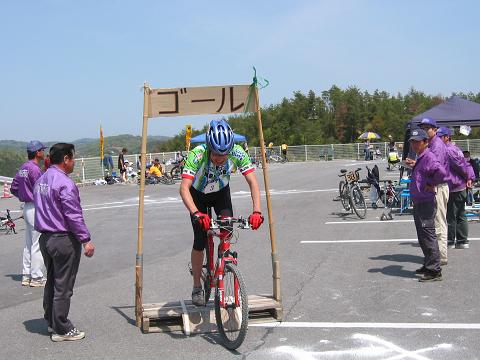 mtb_050424_130054_0-m.jpg