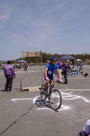 mtb_050424_130114_0-m.jpg