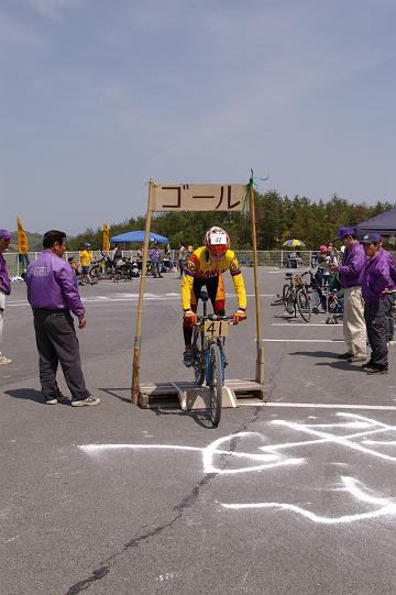 mtb_050424_130131_0-m.jpg