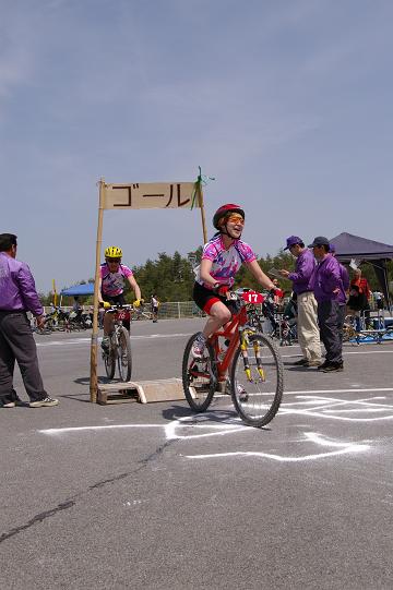 mtb_050424_130147_0-m.jpg