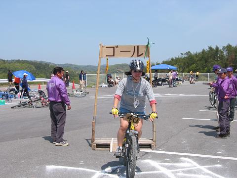 mtb_050424_130232_0-m.jpg