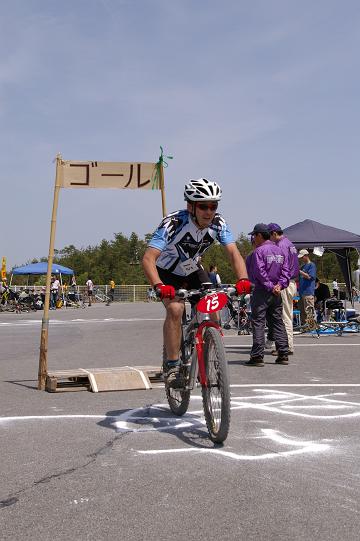 mtb_050424_130331_0-m.jpg