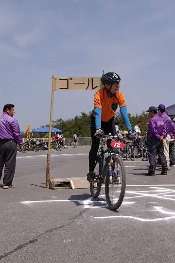 mtb_050424_130345_0-m.jpg