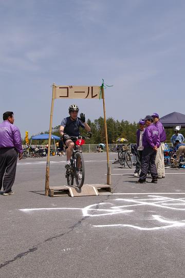 mtb_050424_130459_0-m.jpg