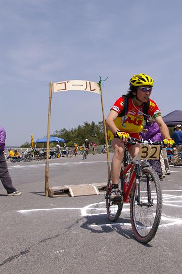 mtb_050424_130608_0-m.jpg