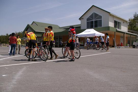 mtb_050424_131037_0-m.jpg