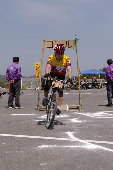 mtb_050424_131116_0-m.jpg