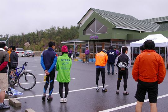 mtb_060423_094122.JPG