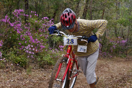 mtb_060423_112522.JPG