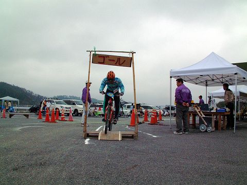 mtb_060423_120444.JPG