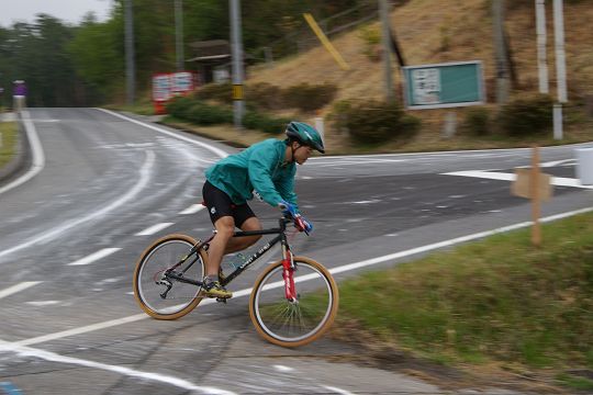 mtb_060423_123944.JPG