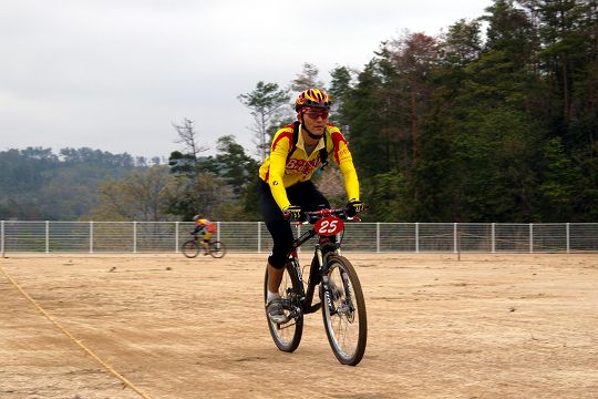 mtb_060423_124854.JPG