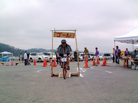 mtb_060423_130020.JPG