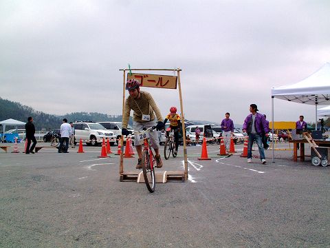 mtb_060423_130025.JPG