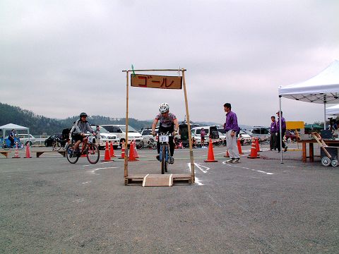 mtb_060423_130043.JPG