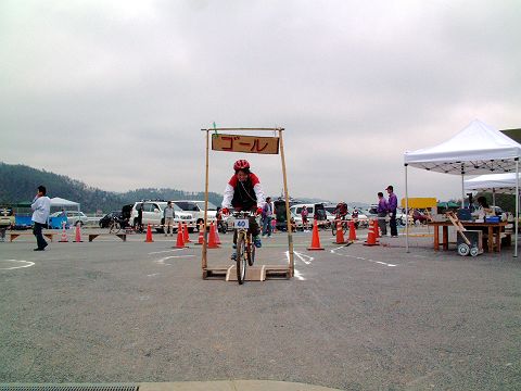 mtb_060423_130103.JPG
