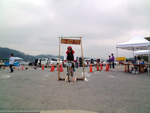 mtb_060423_130103.JPG