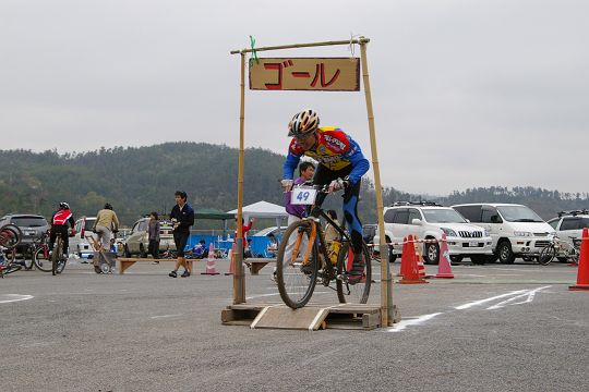 mtb_060423_130135.JPG