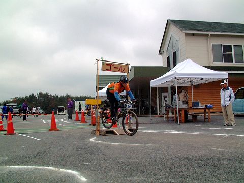 mtb_060423_130409.JPG