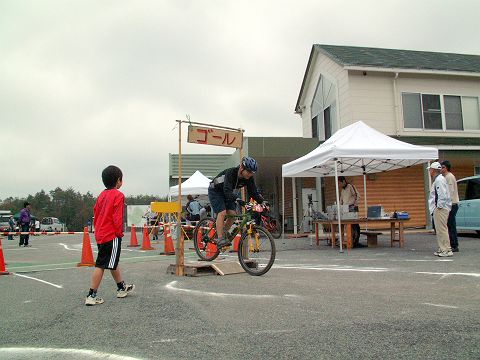 mtb_060423_130438.JPG