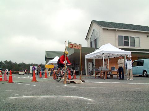 mtb_060423_130700.JPG