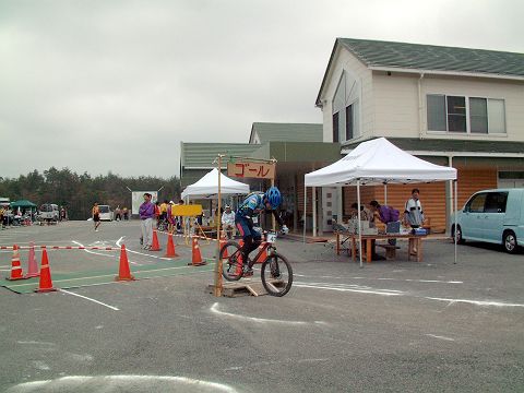 mtb_060423_131321.JPG