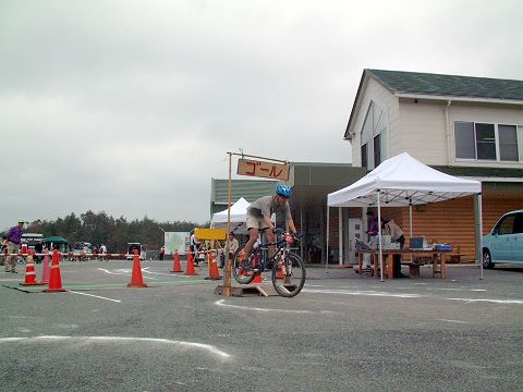 mtb_060423_131432.JPG