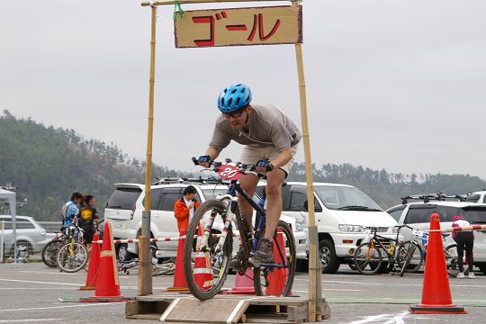 mtb_060423_131433.JPG