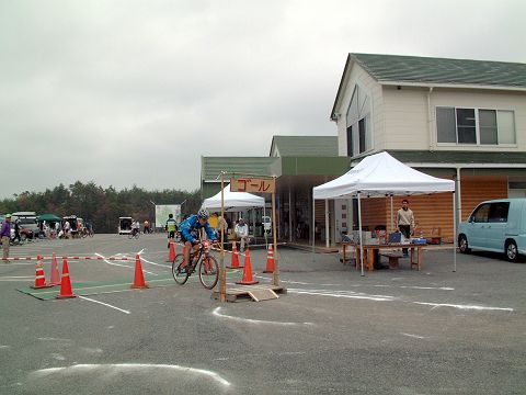 mtb_060423_131641.JPG