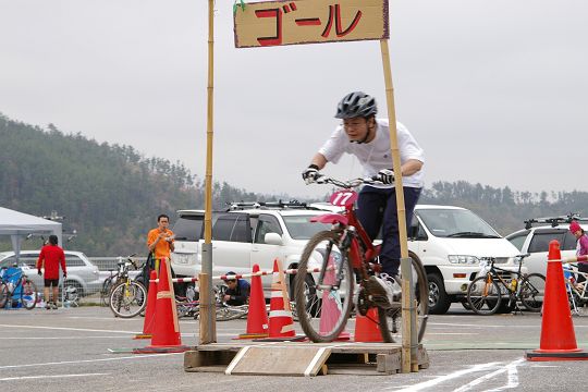 mtb_060423_131648.JPG