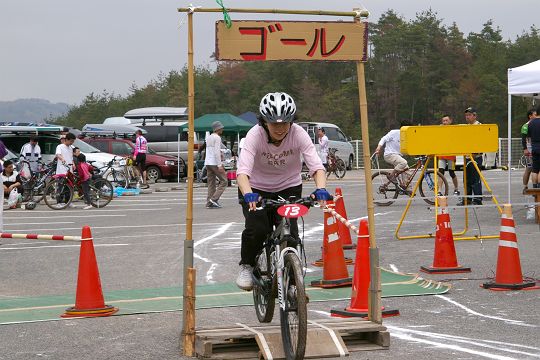 mtb_060423_132146.JPG