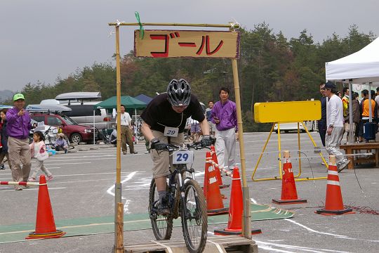 mtb_060423_132401.JPG