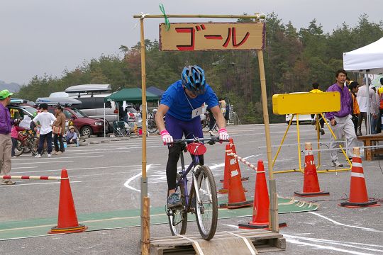 mtb_060423_132541.JPG